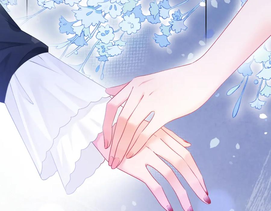 她又又又上热搜啦 第74话 攻略傲娇闺蜜 第80页