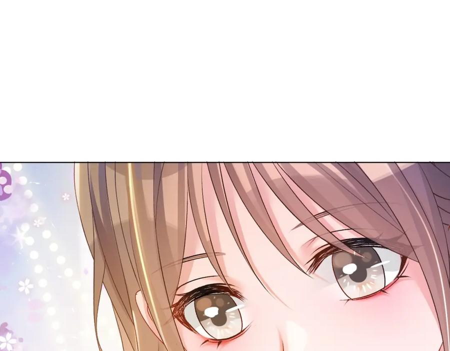 她又又又上热搜啦 第74话 攻略傲娇闺蜜 第95页