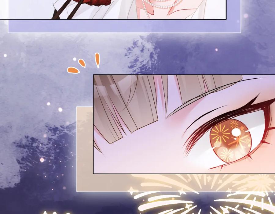 她又又又上热搜啦 第74话 攻略傲娇闺蜜 第62页