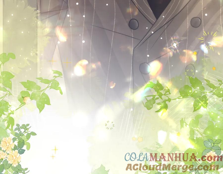 她又又又上热搜啦 第75话 影帝的茶艺课堂 第53页