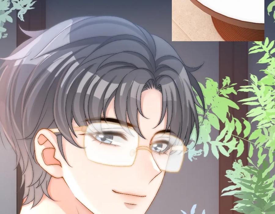 她又又又上热搜啦 第75话 影帝的茶艺课堂 第103页