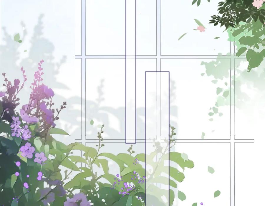 她又又又上热搜啦 第75话 影帝的茶艺课堂 第39页