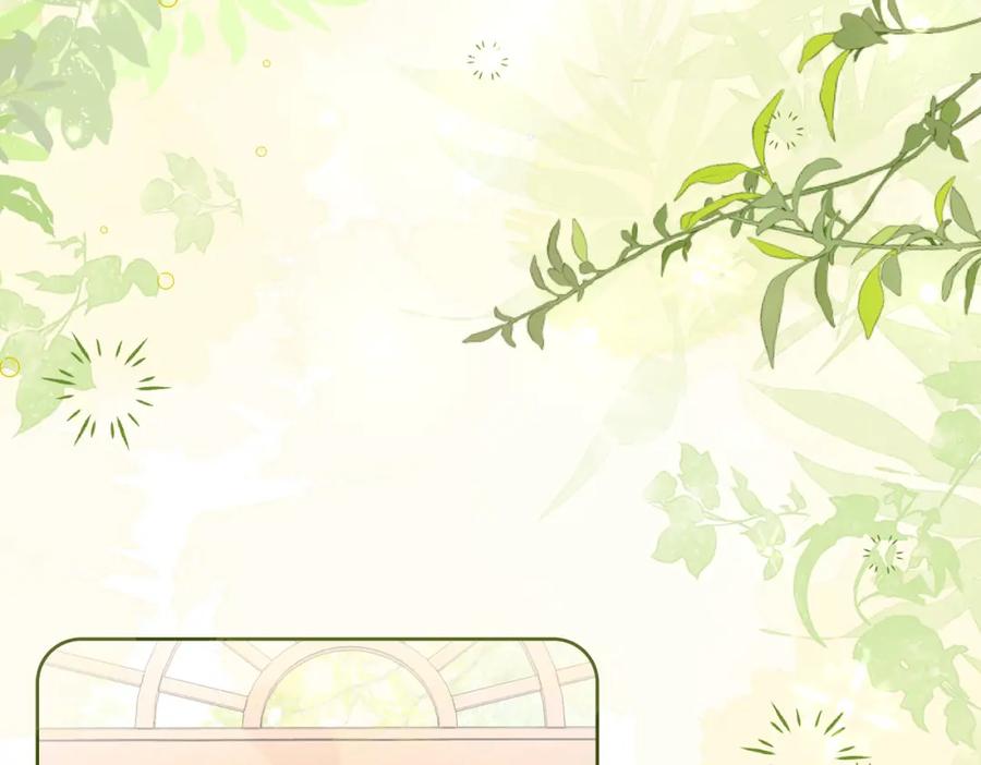 她又又又上热搜啦 第75话 影帝的茶艺课堂 第48页