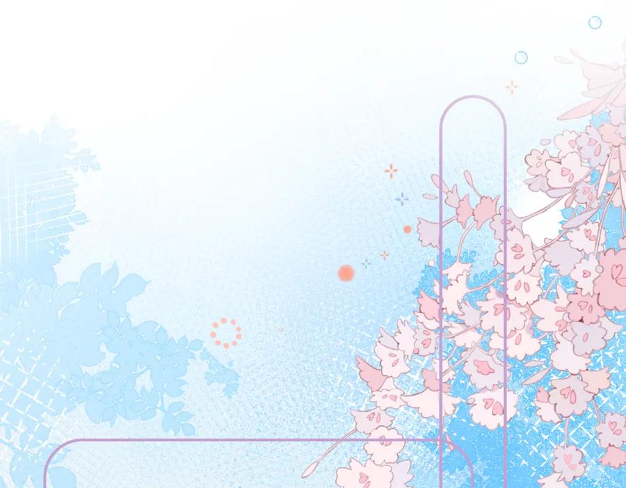 她又又又上热搜啦 第75话 影帝的茶艺课堂 第66页