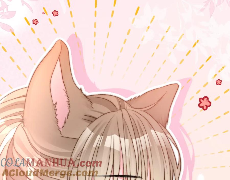 她又又又上热搜啦 第75话 影帝的茶艺课堂 第77页