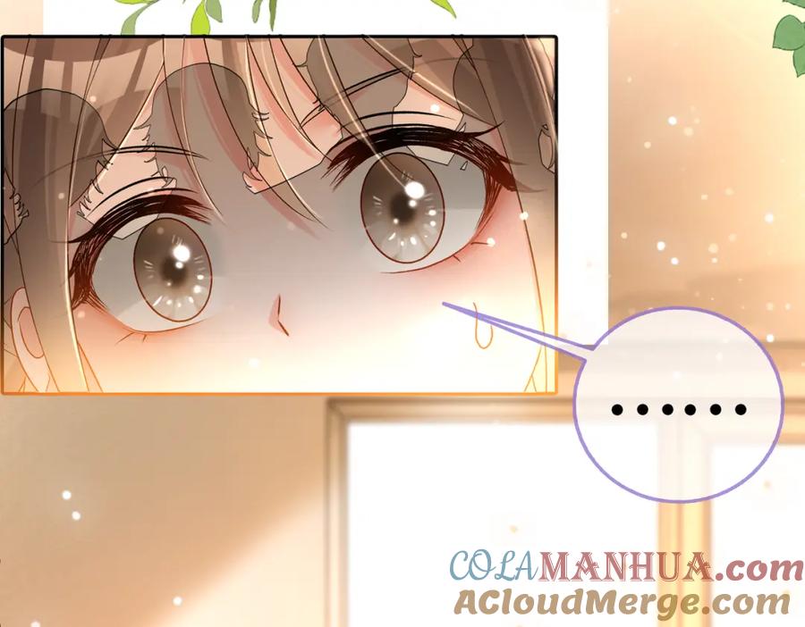 她又又又上热搜啦 第75话 影帝的茶艺课堂 第5页