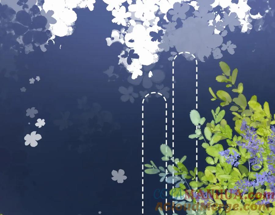 她又又又上热搜啦 第76话 交换礼物 第73页