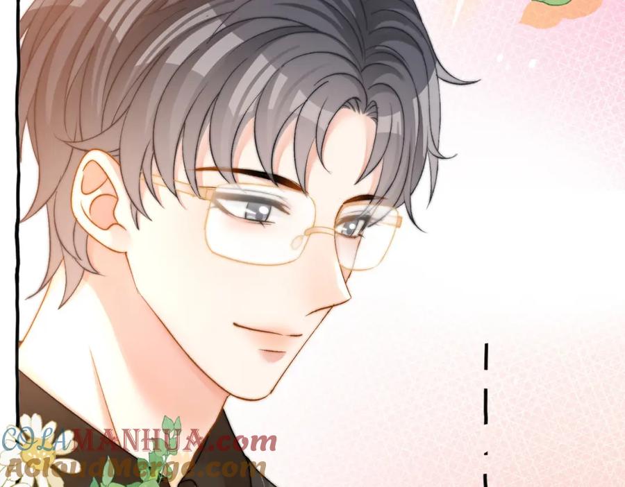 她又又又上热搜啦 第76话 交换礼物 第113页
