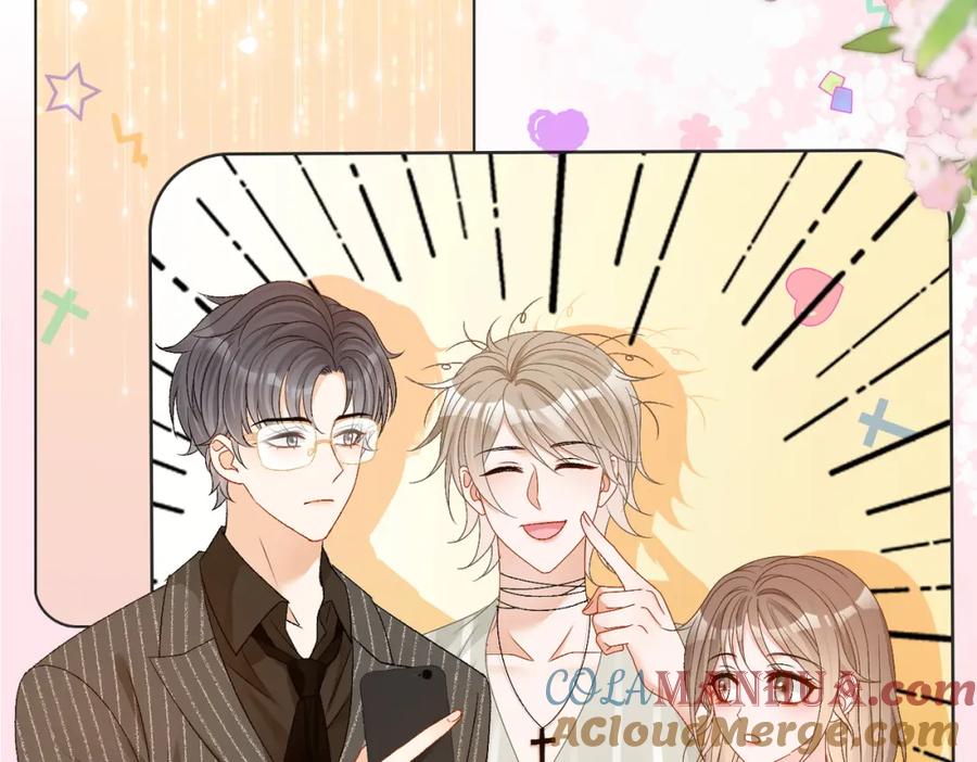 她又又又上热搜啦 第76话 交换礼物 第5页
