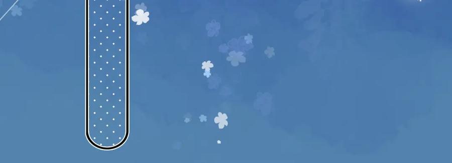 她又又又上热搜啦 第76话 交换礼物 第88页