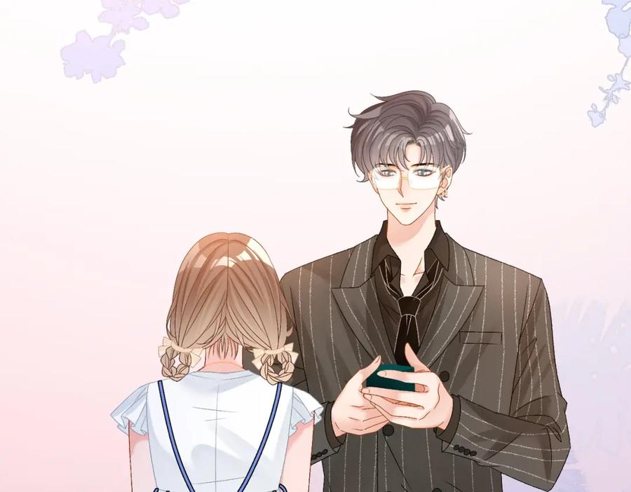她又又又上热搜啦 第76话 交换礼物 第100页