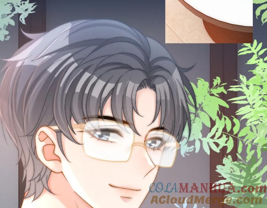 她又又又上热搜啦 第76话 交换礼物 第81页