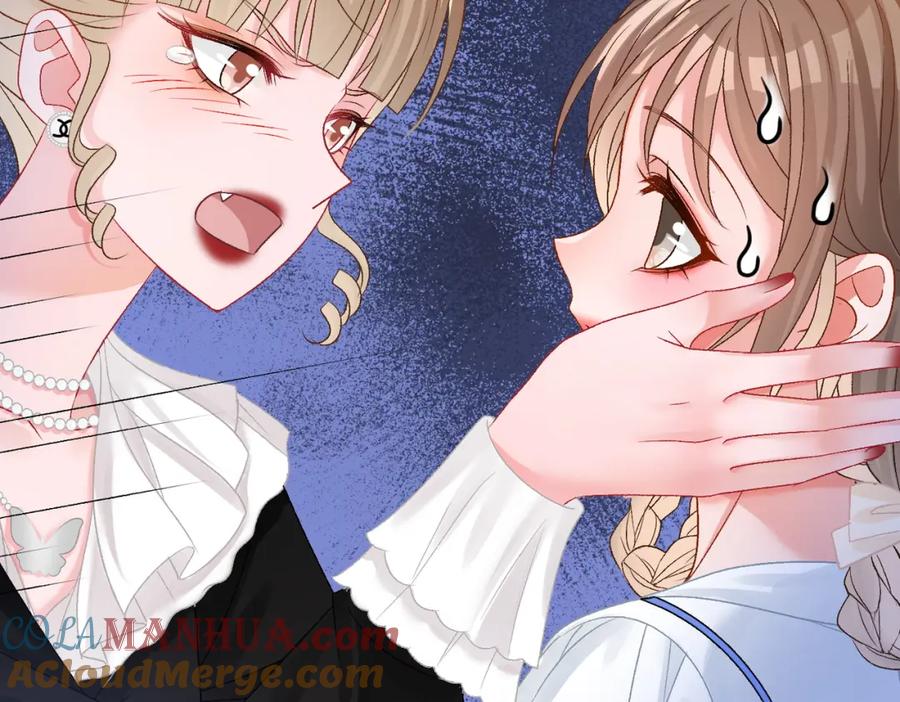 她又又又上热搜啦 第77话 不许拐走兔兔~ 第85页