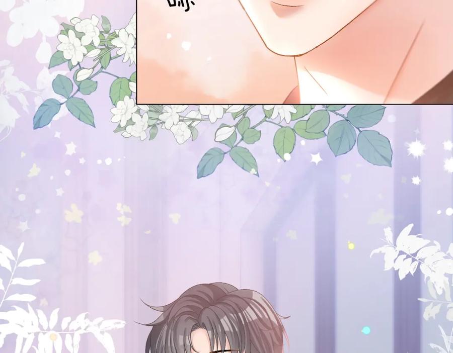 她又又又上热搜啦 第77话 不许拐走兔兔~ 第31页