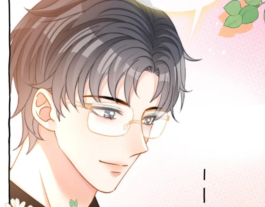 她又又又上热搜啦 第77话 不许拐走兔兔~ 第75页