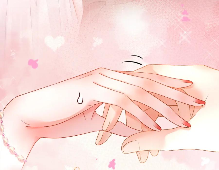 她又又又上热搜啦 第77话 不许拐走兔兔~ 第19页