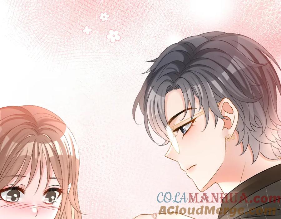 她又又又上热搜啦 第77话 不许拐走兔兔~ 第17页