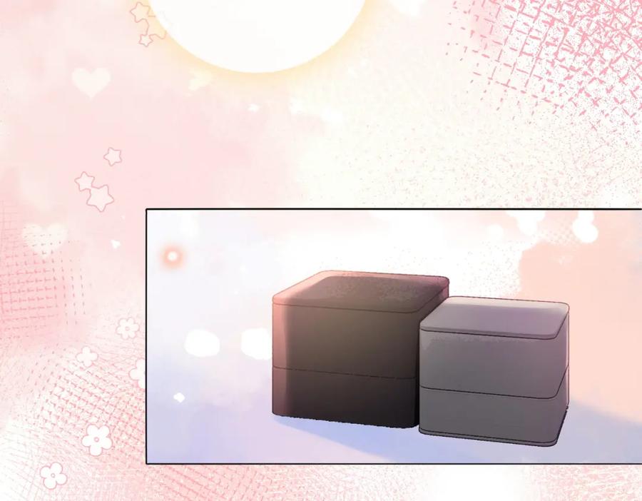 她又又又上热搜啦 第77话 不许拐走兔兔~ 第16页