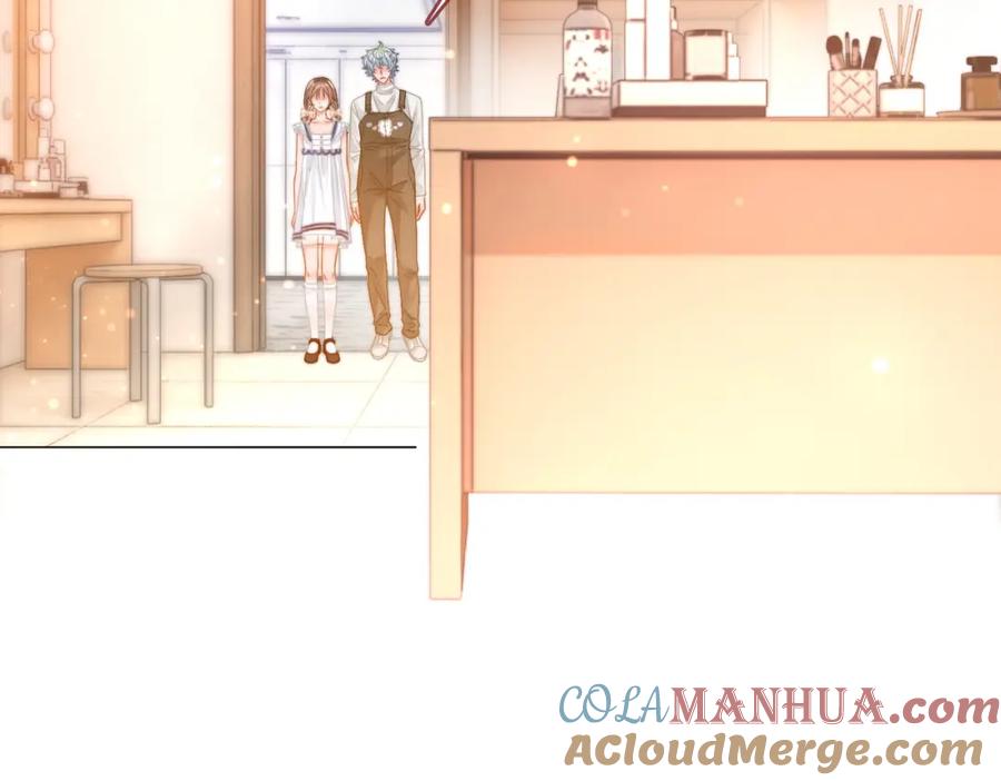她又又又上热搜啦 第78话 橘里橘气？ 第13页