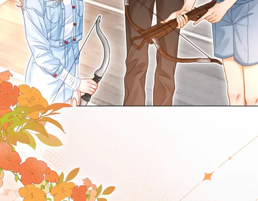 她又又又上热搜啦 第78话 橘里橘气？ 第59页