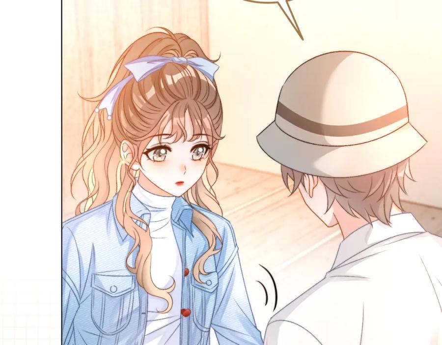 她又又又上热搜啦 第78话 橘里橘气？ 第52页