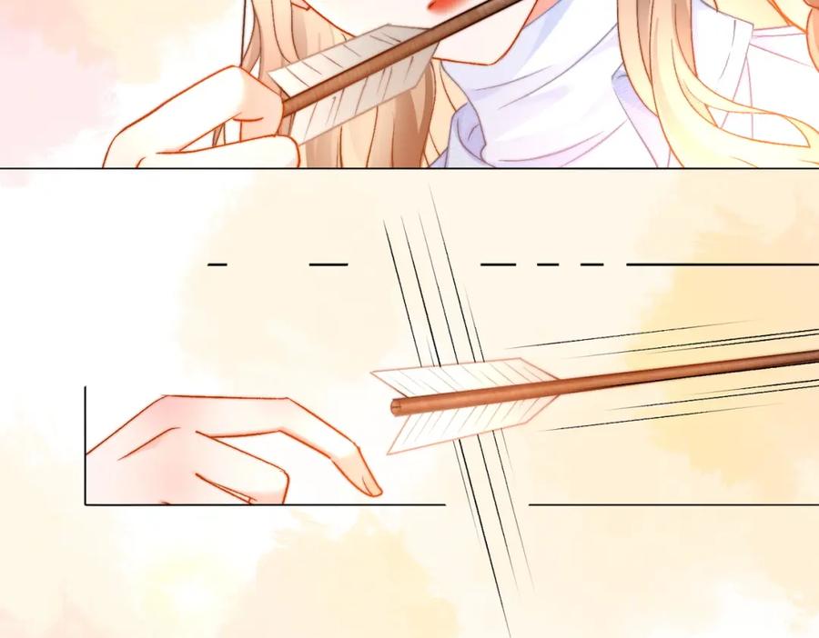 她又又又上热搜啦 第78话 橘里橘气？ 第78页