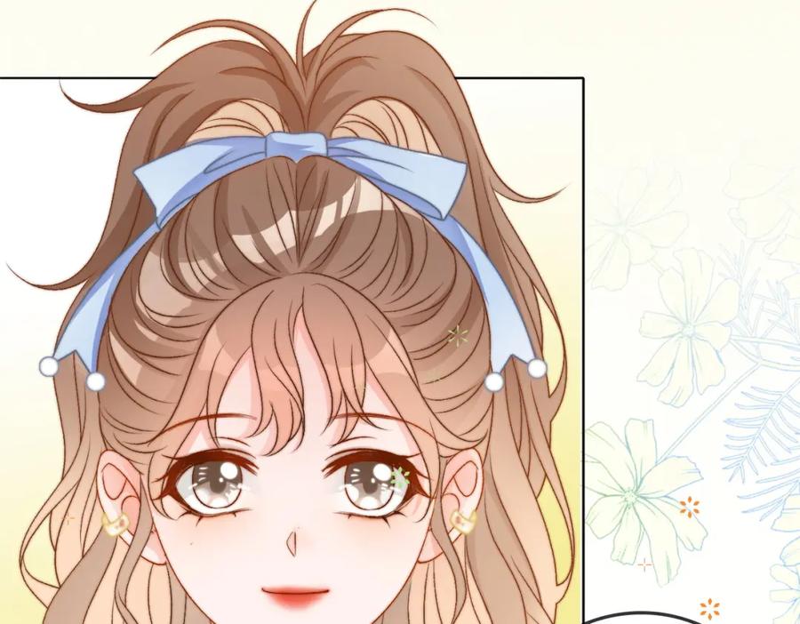 她又又又上热搜啦 第79话 宜妹带飞全队~ 第58页