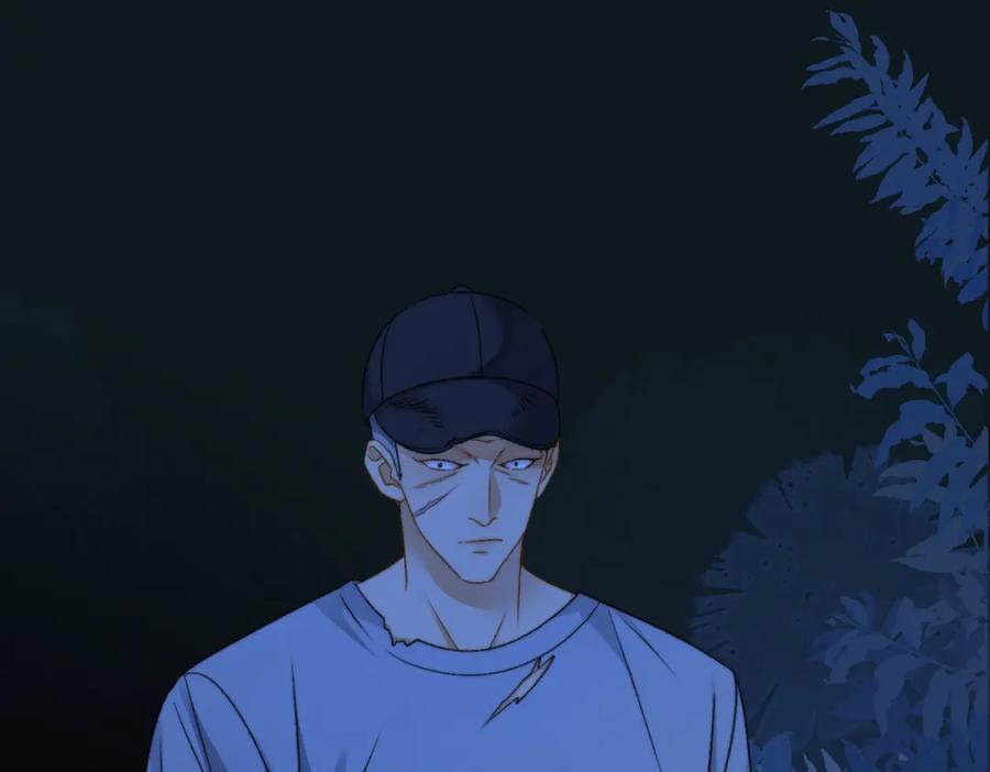 她又又又上热搜啦 第79话 宜妹带飞全队~ 第92页