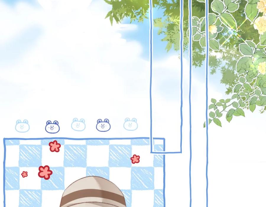 她又又又上热搜啦 第79话 宜妹带飞全队~ 第18页