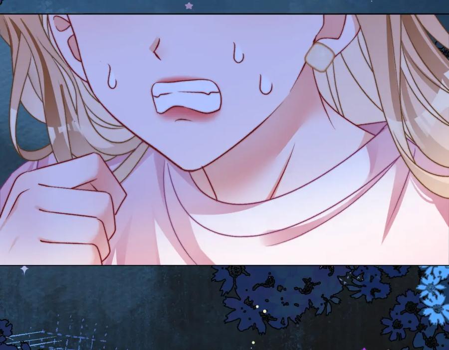 她又又又上热搜啦 第79话 宜妹带飞全队~ 第90页