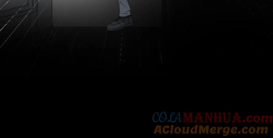 她又又又上热搜啦 第79话 宜妹带飞全队~ 第101页