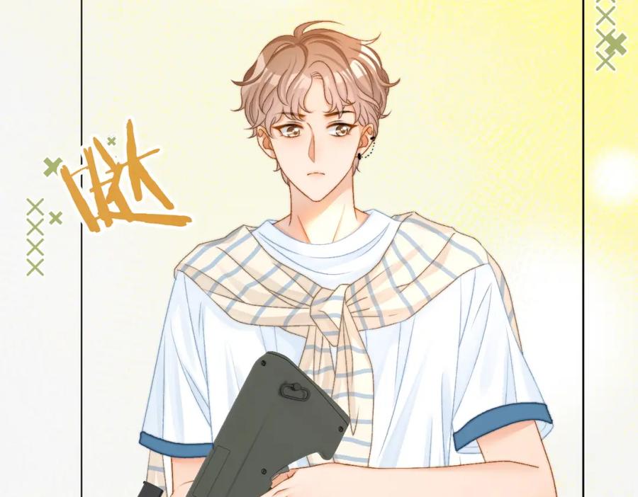 她又又又上热搜啦 第79话 宜妹带飞全队~ 第36页