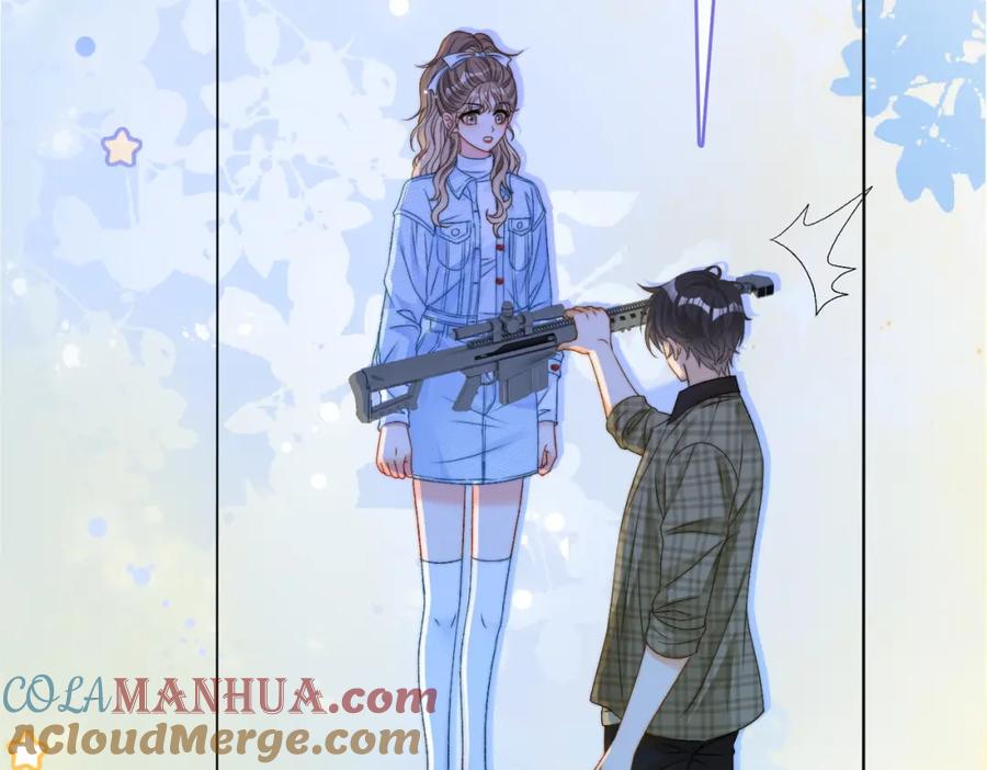 她又又又上热搜啦 第79话 宜妹带飞全队~ 第85页