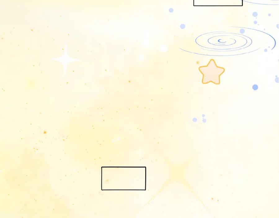 她又又又上热搜啦 第79话 宜妹带飞全队~ 第87页