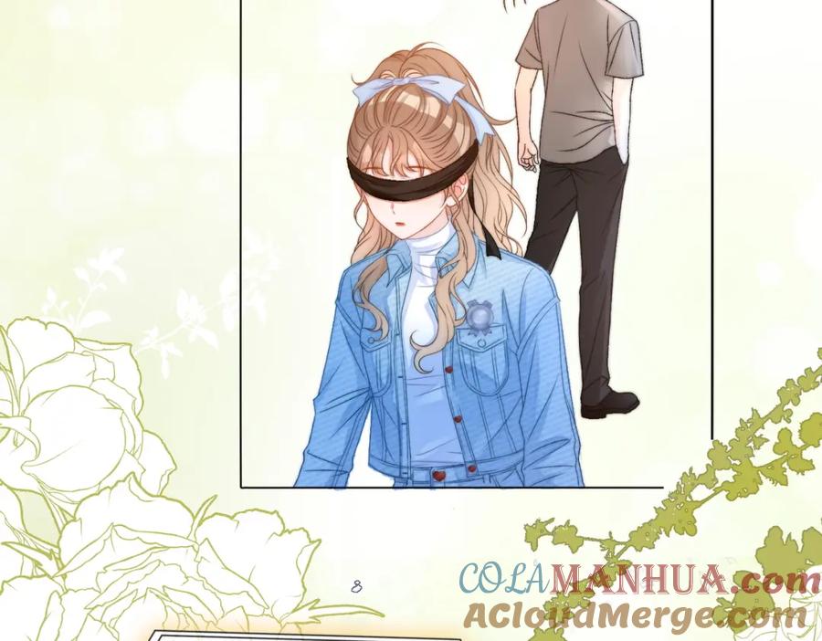 她又又又上热搜啦 第79话 宜妹带飞全队~ 第25页