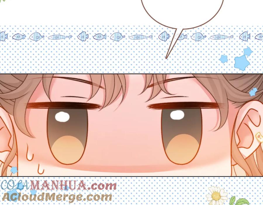 她又又又上热搜啦 第79话 宜妹带飞全队~ 第49页
