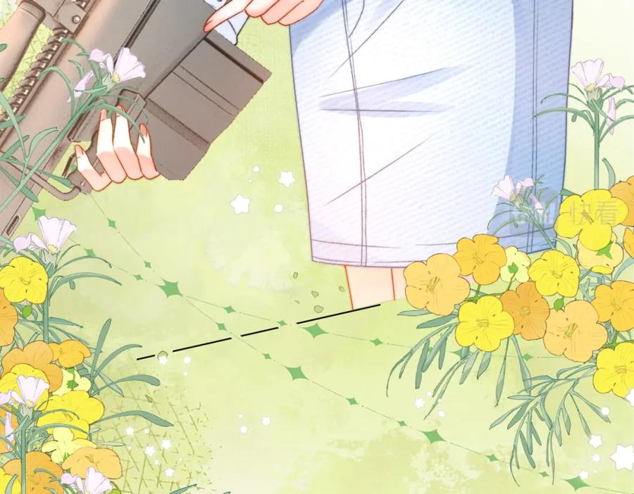 她又又又上热搜啦 第79话 宜妹带飞全队~ 第32页
