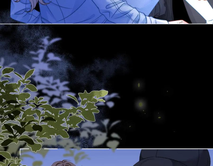 她又又又上热搜啦 第80话 你，要亲我吗？ 第36页