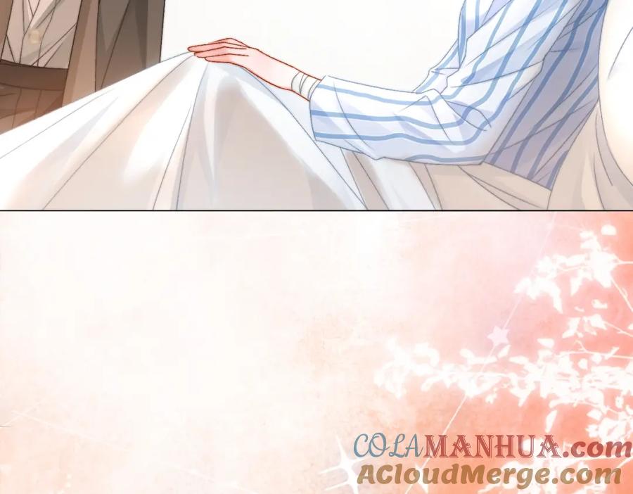 她又又又上热搜啦 第80话 你，要亲我吗？ 第105页