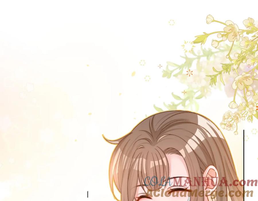她又又又上热搜啦 第80话 你，要亲我吗？ 第57页
