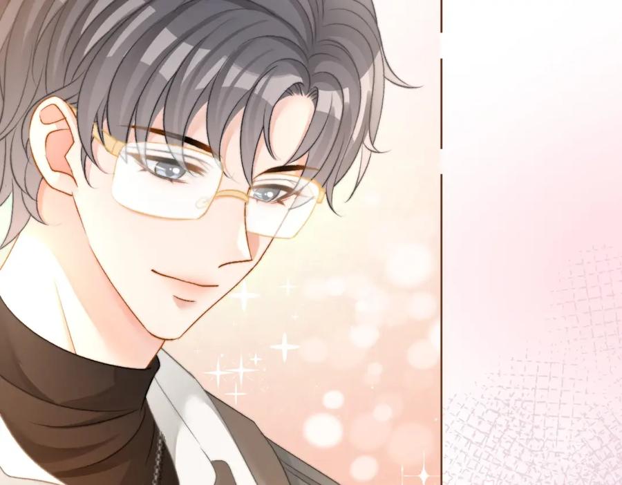 她又又又上热搜啦 第80话 你，要亲我吗？ 第80页
