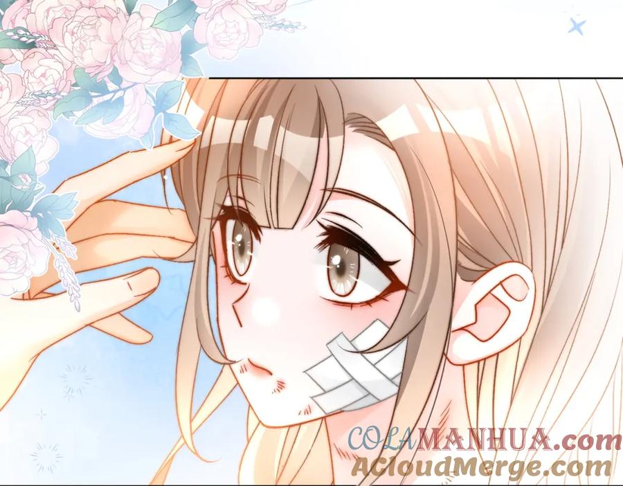 她又又又上热搜啦 第80话 你，要亲我吗？ 第101页