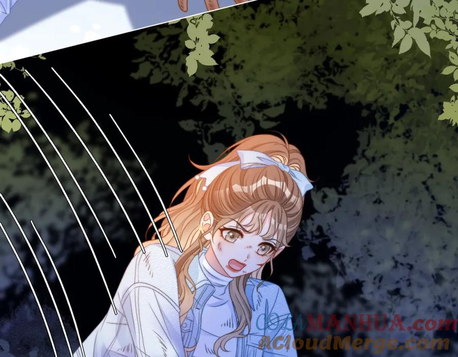 她又又又上热搜啦 第80话 你，要亲我吗？ 第41页