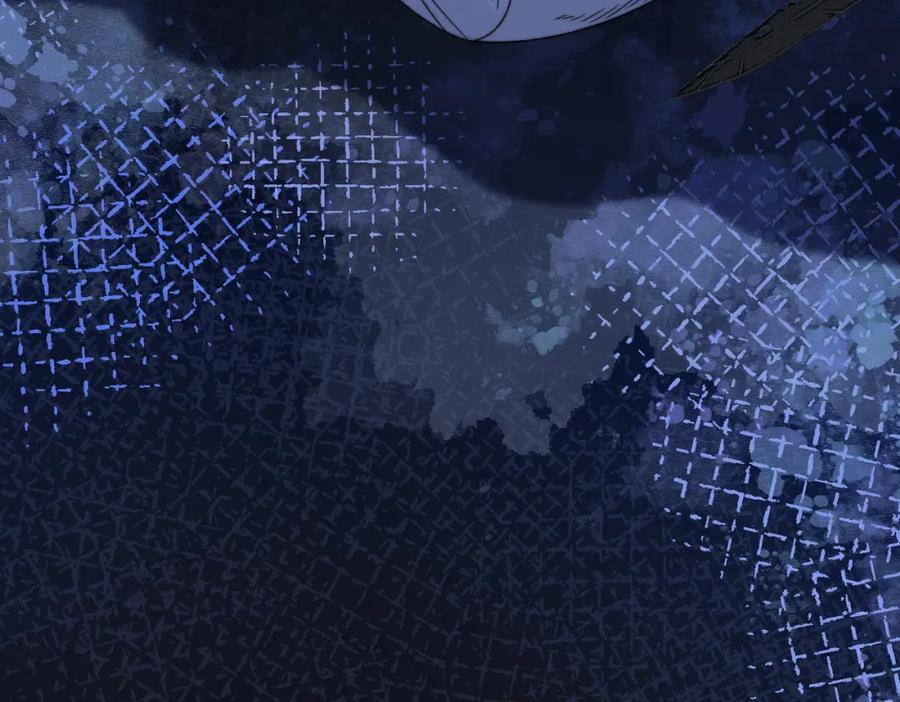 她又又又上热搜啦 第80话 你，要亲我吗？ 第43页