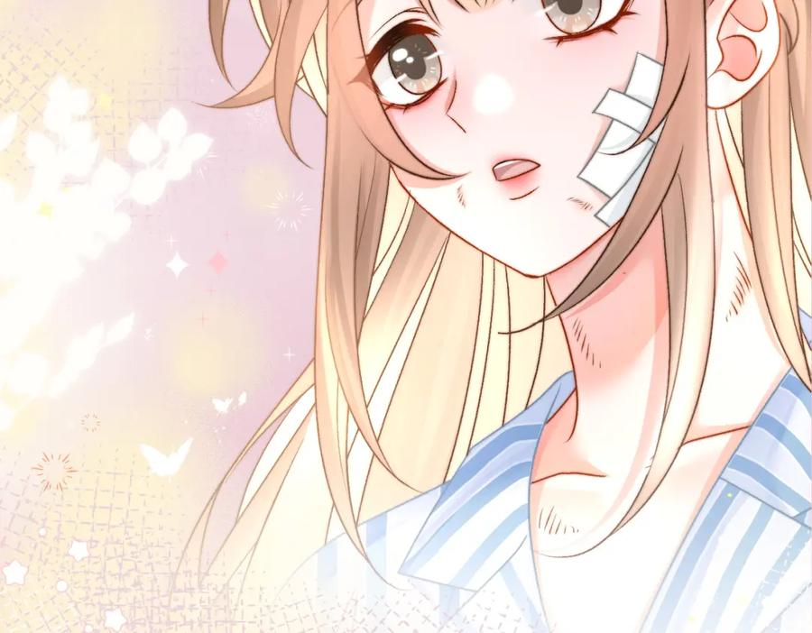 她又又又上热搜啦 第80话 你，要亲我吗？ 第82页