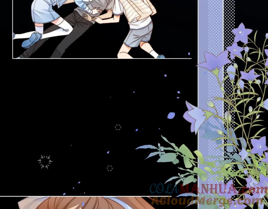 她又又又上热搜啦 第80话 你，要亲我吗？ 第45页