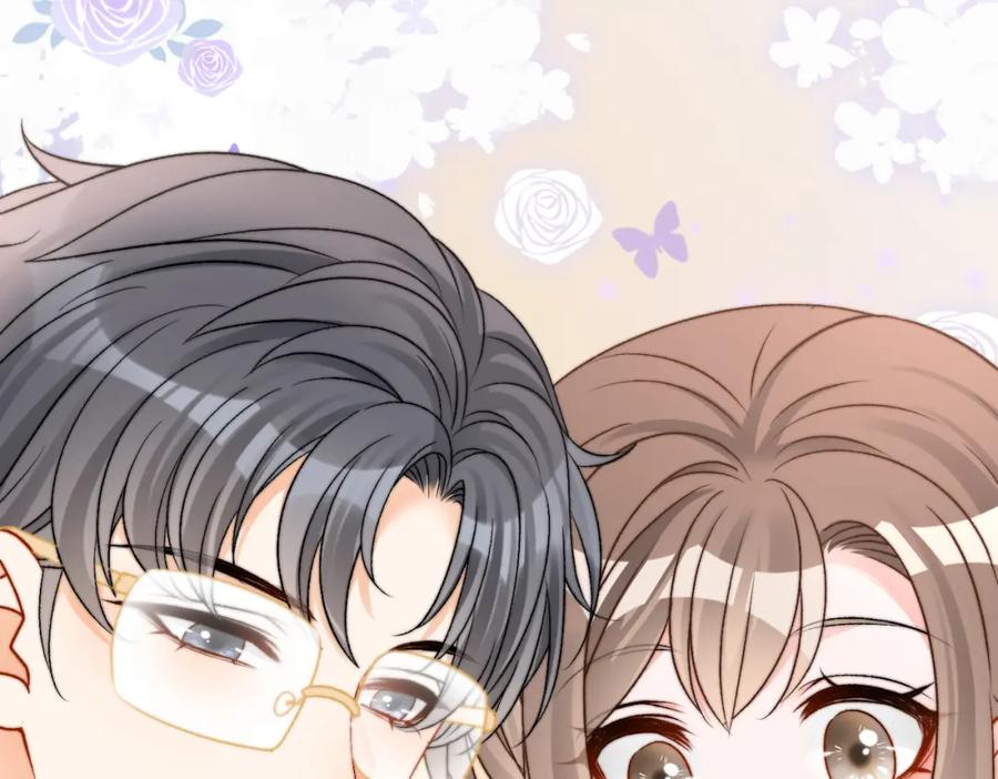 她又又又上热搜啦 第81话 老婆粉考虑一下 第69页
