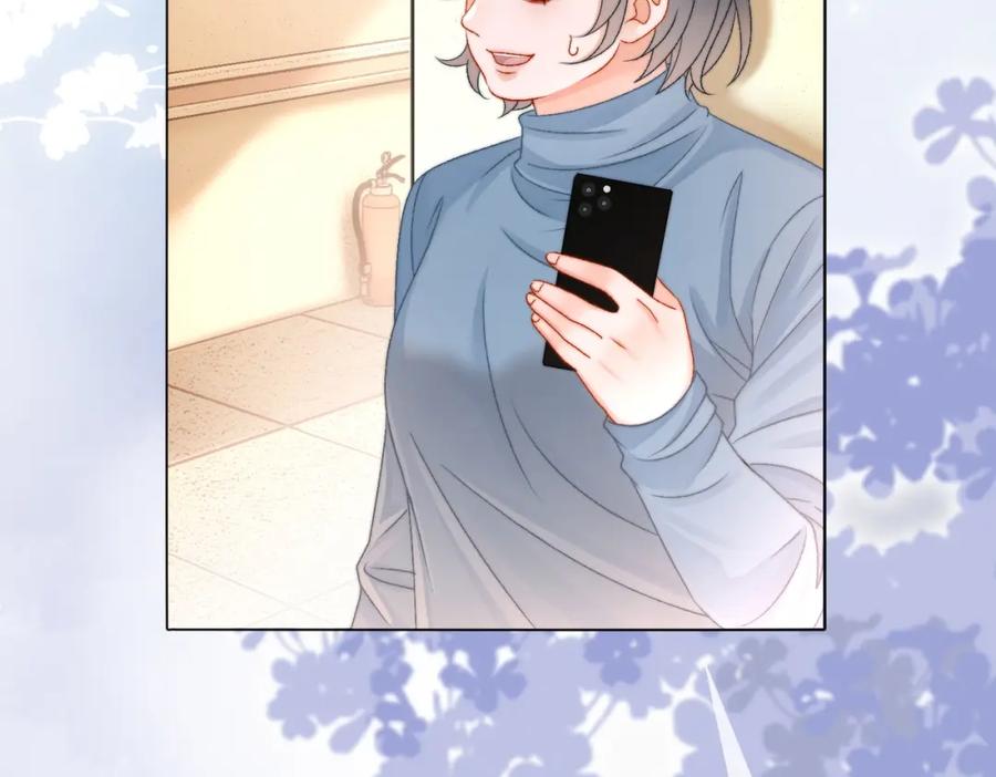 她又又又上热搜啦 第81话 老婆粉考虑一下 第50页