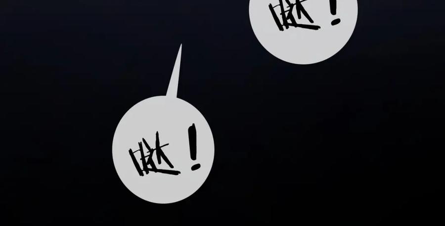 她又又又上热搜啦 第81话 老婆粉考虑一下 第53页
