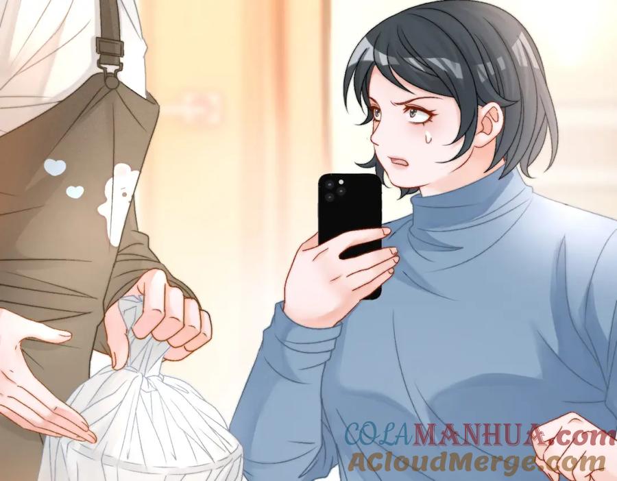她又又又上热搜啦 第81话 老婆粉考虑一下 第37页